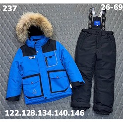 Костюм 237 голубой