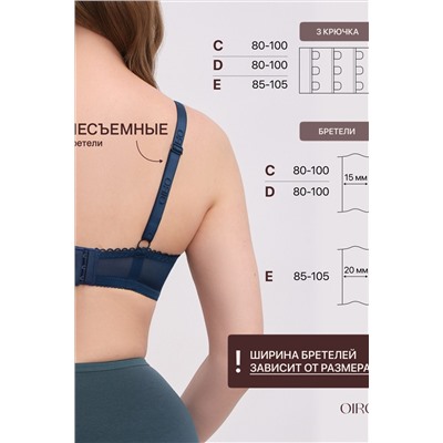 Бюстгальтер 2808 OLIVIA НАТАЛИ, 1199670