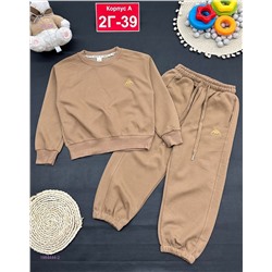 костюм 1984444-2