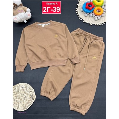 костюм 1984444-2