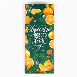 Пакет подарочный под бутылку треугольный «Новый год», 13×32×11 см