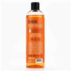 Гель для душа женский Very juicy peach, 400 мл, аромат персика, PICO MICO