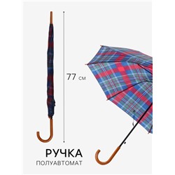 Зонт полуавтоматический «Клетка», 8 спиц, R=48/55 см, d=96 см, МИКС