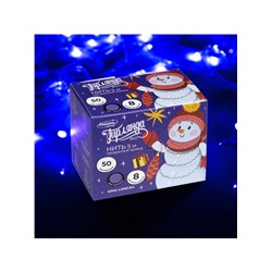 Гирлянда «Нить» 5 м, IP20, прозрачная нить, 50 LED, 8 режимов, 220 В, свечение фиолетовое