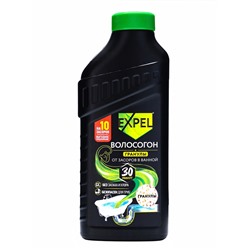 Средство Expel для устранения засоров, 600 мл