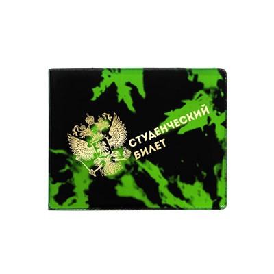 Обложка для удостоверения #22595975