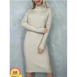 Платье #23056537