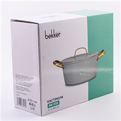 1132-1 Молоток- топорик для мяса метал  (х80)