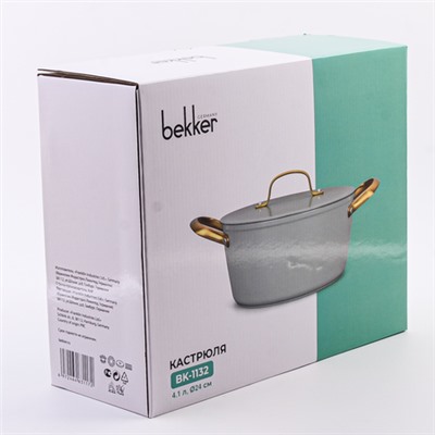 1132-1 Молоток- топорик для мяса метал  (х80)