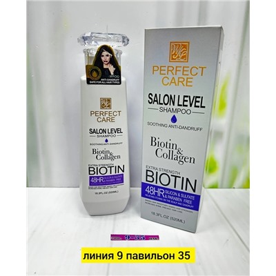 Шампунь #22982037