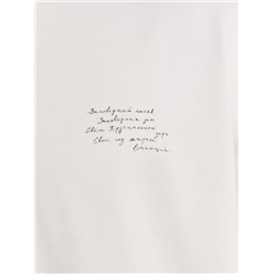 ХУДИ МУЖСКОЕ 121927