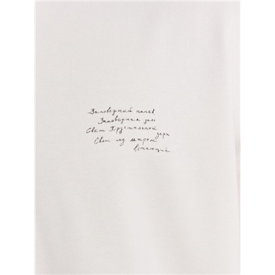 ХУДИ МУЖСКОЕ 121927