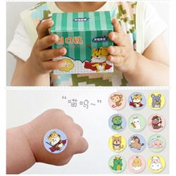 Лейкопластырь круглый с рисунками ДЕТСКИЙ, диаметр 2,2 см. Набор 120 шт.