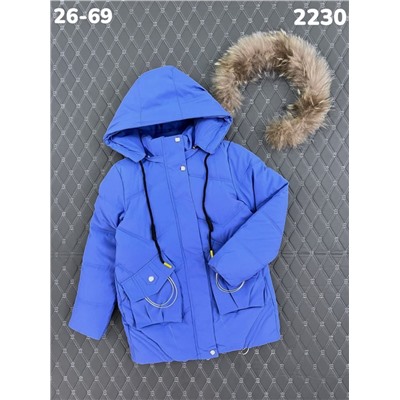 Куртка 2230 голубой