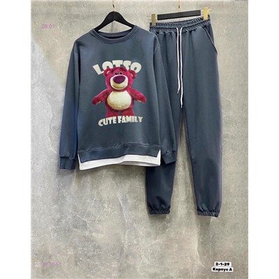 костюм 2057755-1