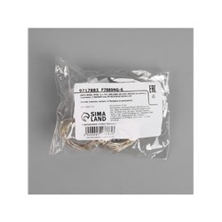 Гирлянда «Нить» 2 м роса, IP20, серебристая нить, 20 LED, 3 режима, батарейки AG13×3 (в комплекте), свечение тёплое белое