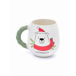 Кружка новогодняя керамическая «Согревайся», 500 мл