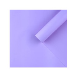 Плёнка для цветов упаковочная матовая «Светло-сиреневая», 0.5×8 м