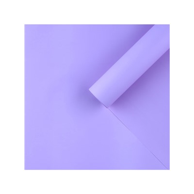 Плёнка для цветов упаковочная матовая «Светло-сиреневая», 0.5×8 м