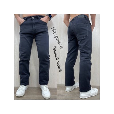 Джинсы #22174715