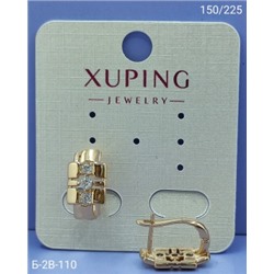 Серьги #22952948