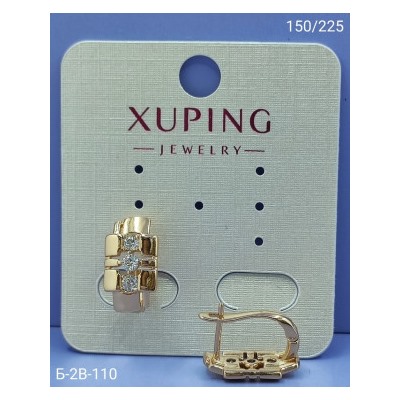 Серьги #22952948