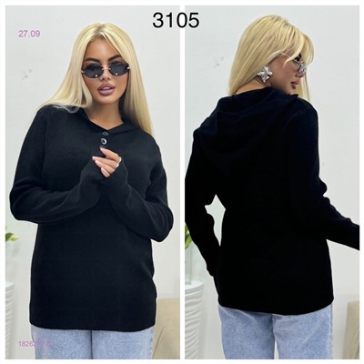 Толстовка 1826277-6