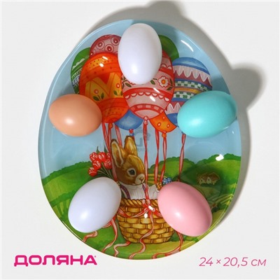 Подставка для яиц 10 ячеек Доляна «Пасхальный кролик», 24×20,5 см, стекло