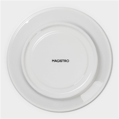 Бульонница фарфоровая Magistro «Бланш», 2 предмета: бульонница 450 мл, блюдце d=15.7 см, белое