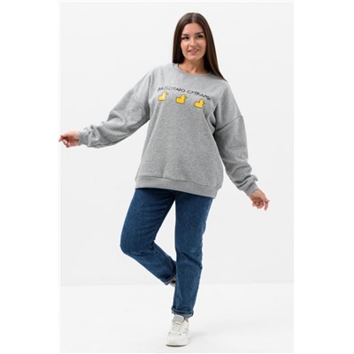 52381 Свитшот женский (Серый)