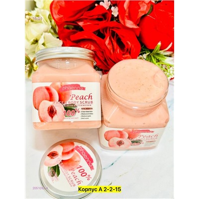 Скраб для тела, 2051092-4