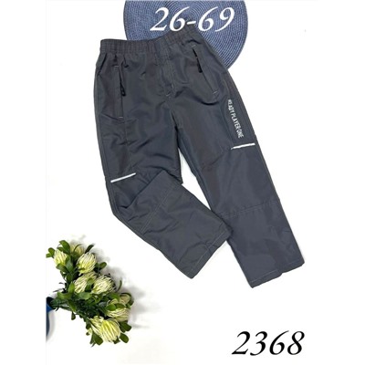 Брюки 2368 серый