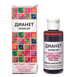 Эликсир Дианет (антидиабетин) 50 мл