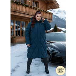 Куртка #23112520