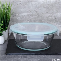 Контейнер круглый крышка с клапаном 950 мл стекло / BXW-950Y /уп 24/
