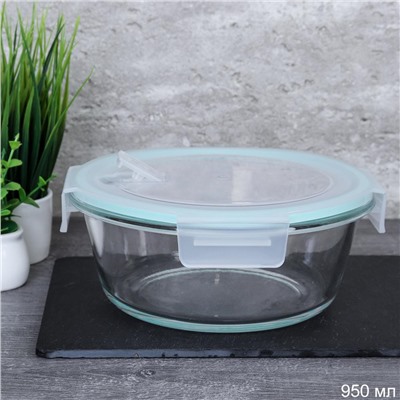 Контейнер круглый крышка с клапаном 950 мл стекло / BXW-950Y /уп 24/