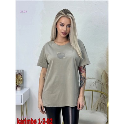 футболка бронь 1902975-3