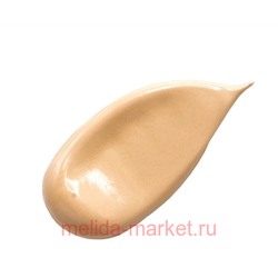 ARAVIA Professional BB-Крем увлажняющий SPF-15 Ideal Cover BB-Cream Vanilla тон 01 50 мл 9208