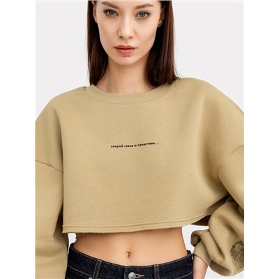 СВИТШОТ ЖЕНСКИЙ 122896/1