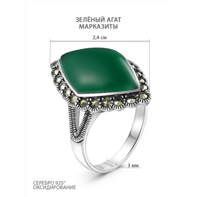 Кольцо из чернёного серебра с зелёным агатом и марказитами 925 пробы HR-1062а