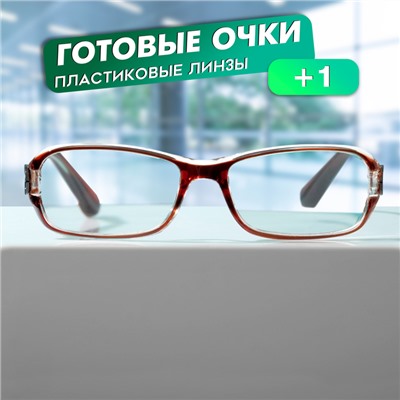 Готовые очки Most 2110 C2 (+1.00)