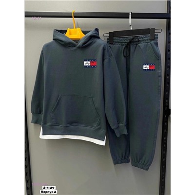 костюм 1848227-8