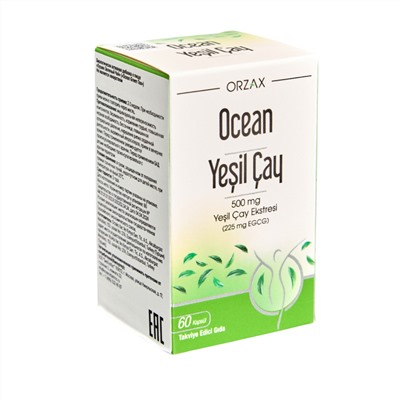 ORZAX OCEAN GREEN TEA 500 мг 60 капсул