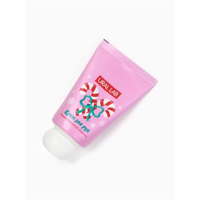 Новогодний подарочный набор косметики: крем для рук, масло для губ и пилочка для ногтей, URAL LAB