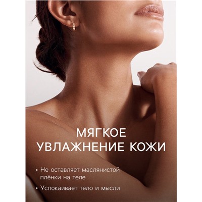 Новогодний подарочный набор косметики SB BEAUTY, бомбочки для ванны «Красная конфета», зелёный, 3×100 г