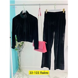 Костюм двойка 1845378-2