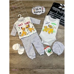 набор 1848189-4