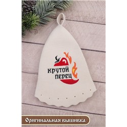 Шапка банная №GL1039 Крутой перец