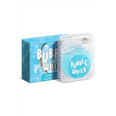 Голубая зубная нить с мятой и кокосом Bubble White