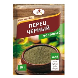 Приправа Перец черный молотый ЭВ NATUREL , 10 г